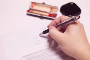 住宅ローン仮審査